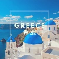 Greece-3